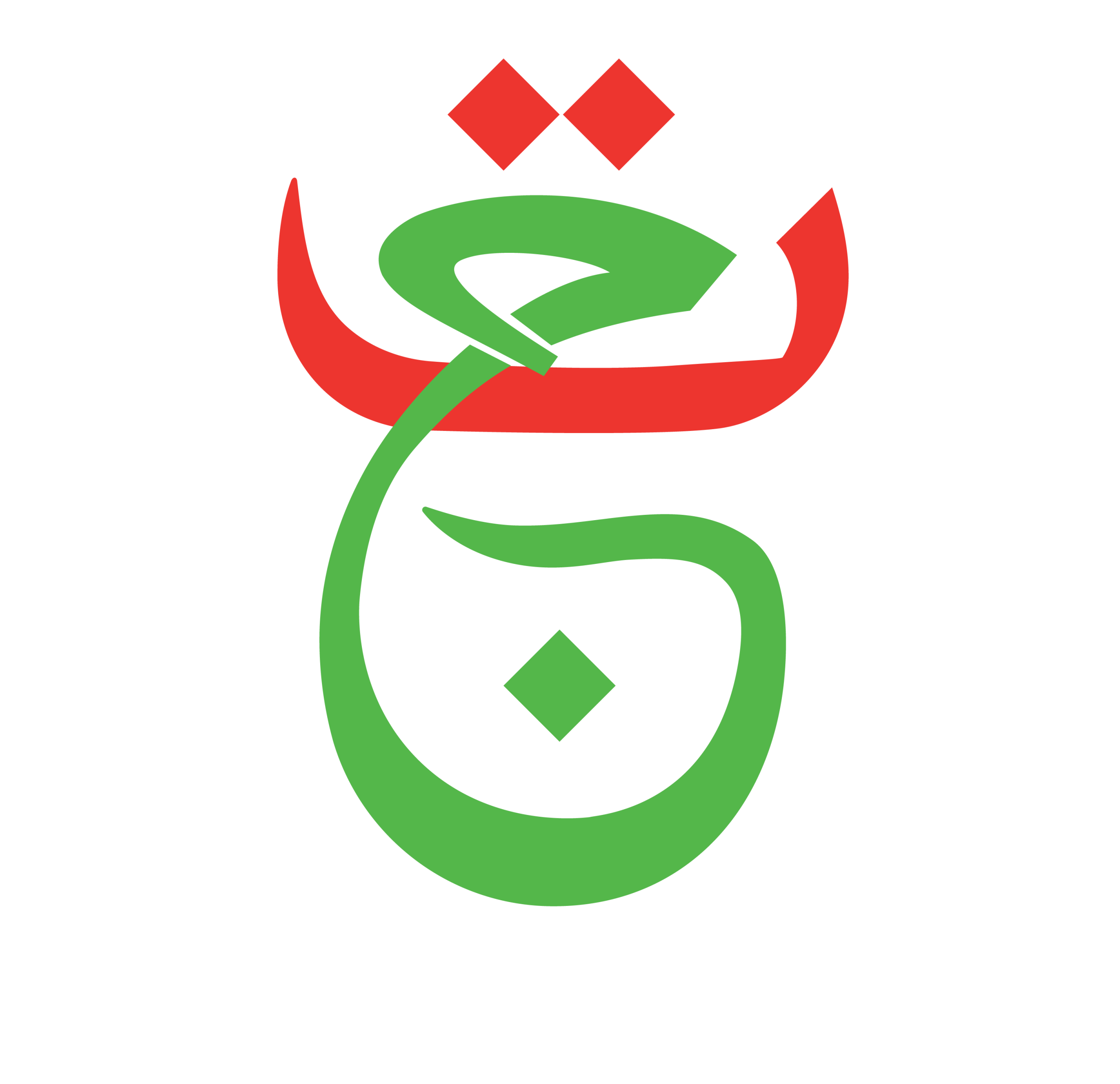 EPTV – Établissement Public de Télévision